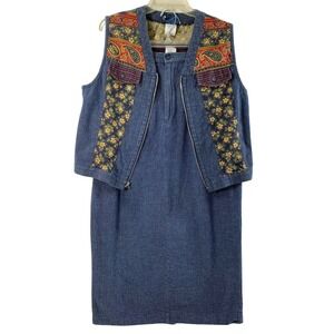 Eagle Rivers Skirt Outfit Womens 10 Blue Maxi Skirt & Vest Vtg Patchwork Cottage